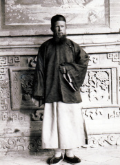 В.А. Обручев в китайском костюме, экспедиция по Китаю и Центральной Азии в 1892-1894 гг.