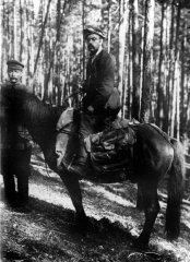 Африкан Николаевич Криштофович (1885-1953) Экспедиция 1910